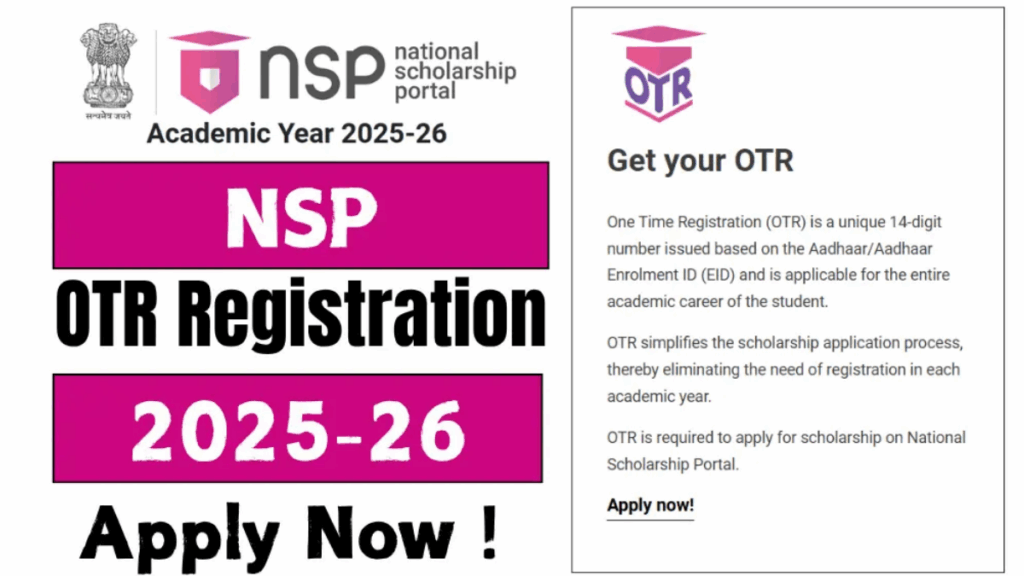 NSP OTR Registration 2025 26