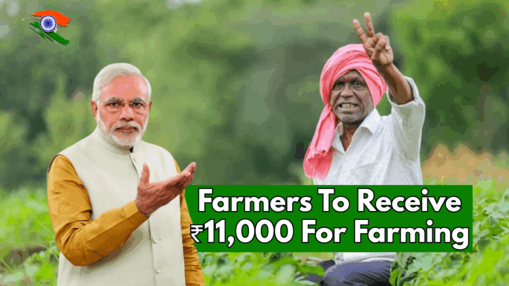 Farmers To Receive ₹11,000 For Buying Uriya Fertilizer