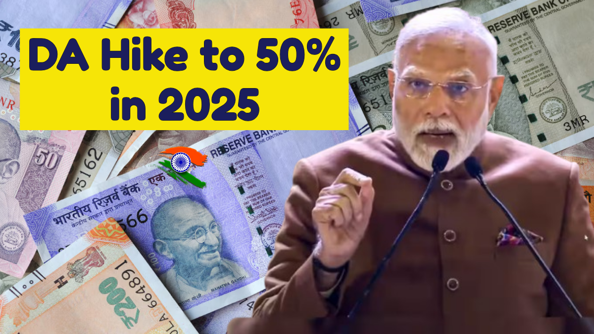DA Hike To 50 Percent In 2025: Calculate Your New Salary